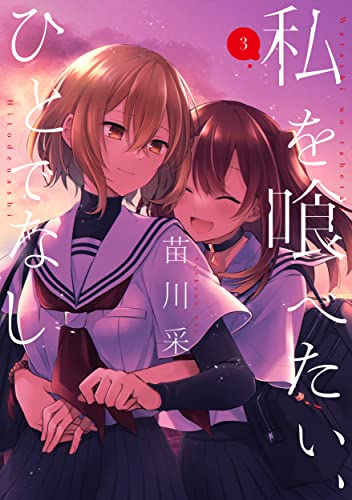 漫畫圖片